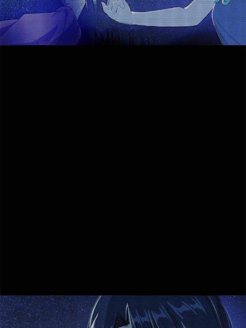 I’m An Evil God Chapter 379 - Page 16