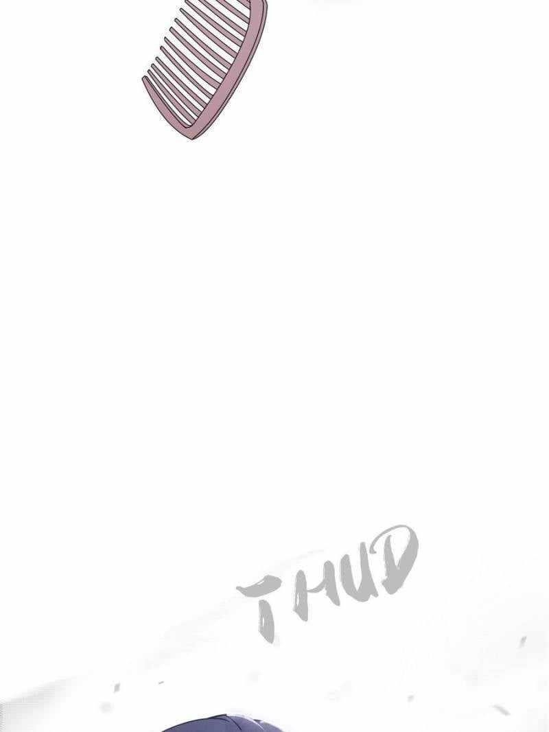 I’m An Evil God Chapter 379 - Page 44