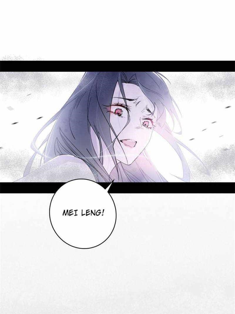 I’m An Evil God Chapter 379 - Page 46