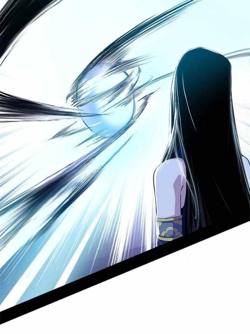 I’m An Evil God Chapter 379 - Page 71