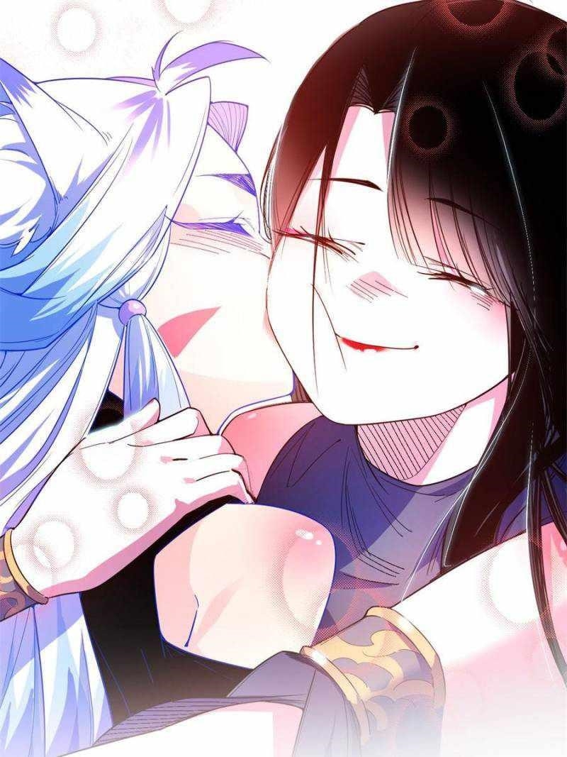 I’m An Evil God Chapter 379 - Page 81