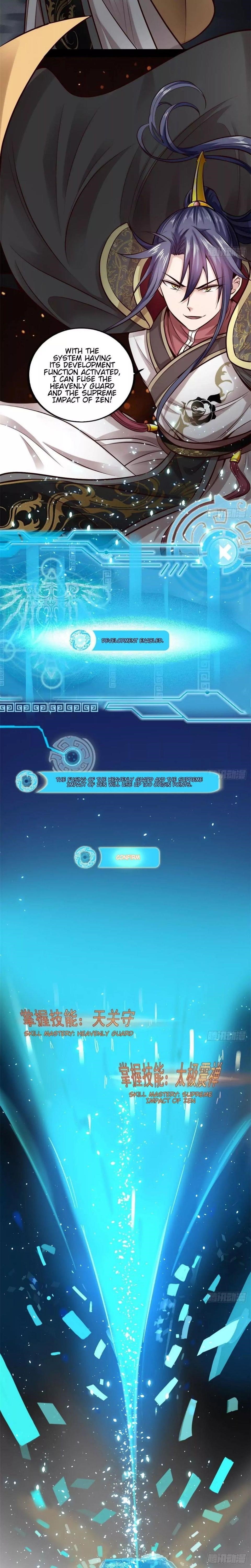 I’m An Evil God Chapter 38 - Page 2