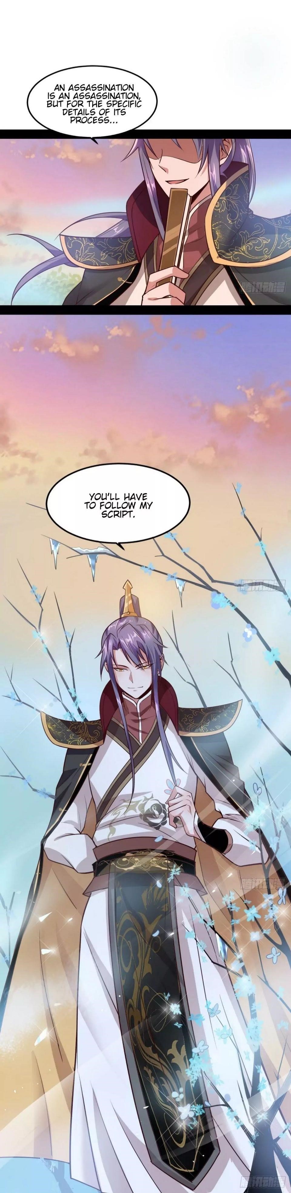 I’m An Evil God Chapter 38 - Page 22