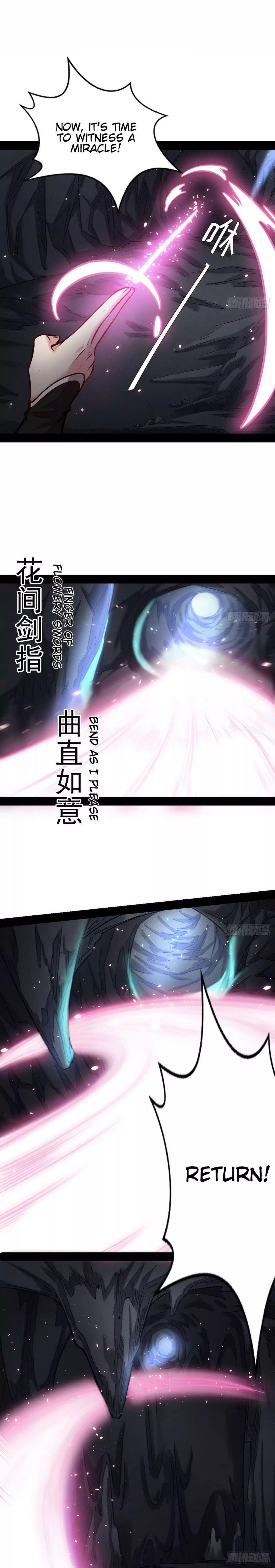 I’m An Evil God Chapter 38 - Page 5