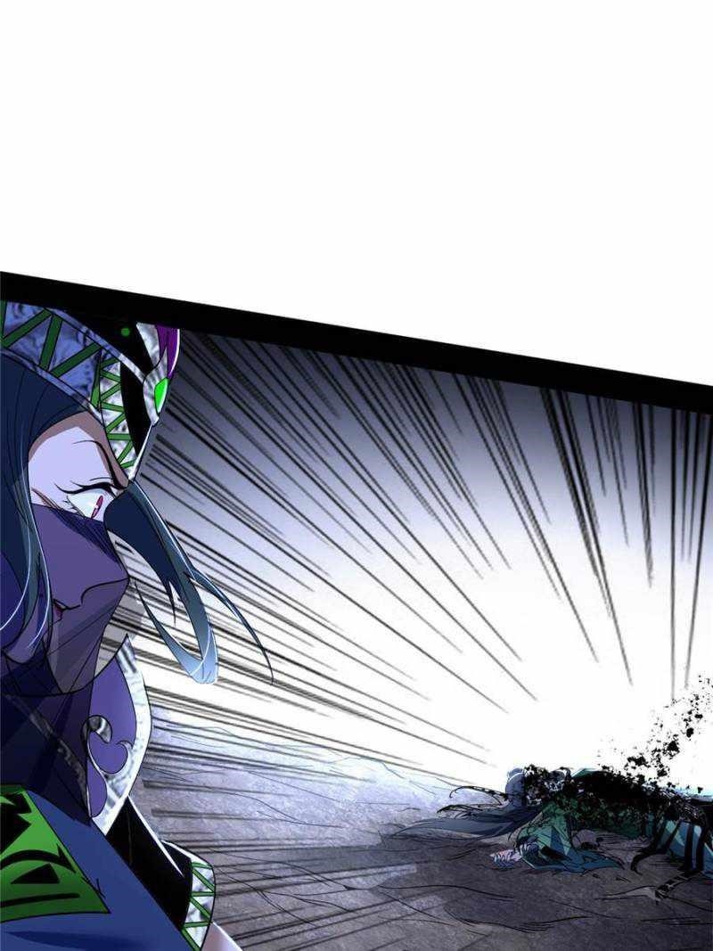 I’m An Evil God Chapter 382 - Page 48