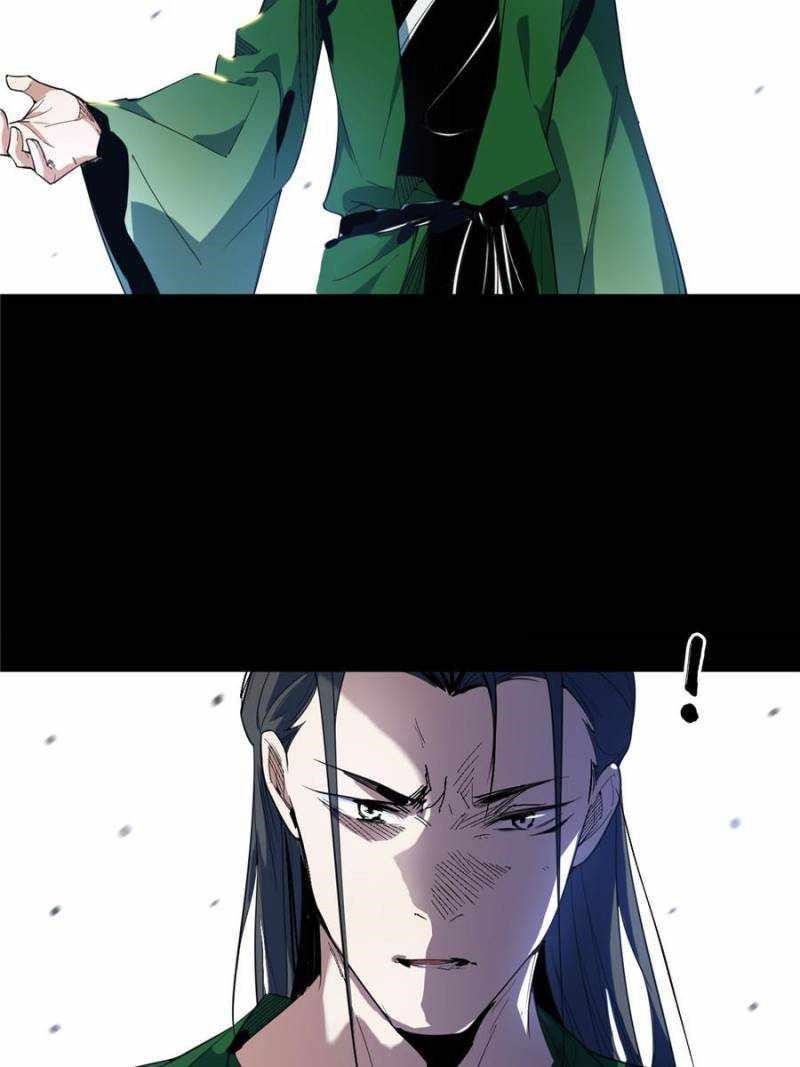 I’m An Evil God Chapter 385 - Page 26