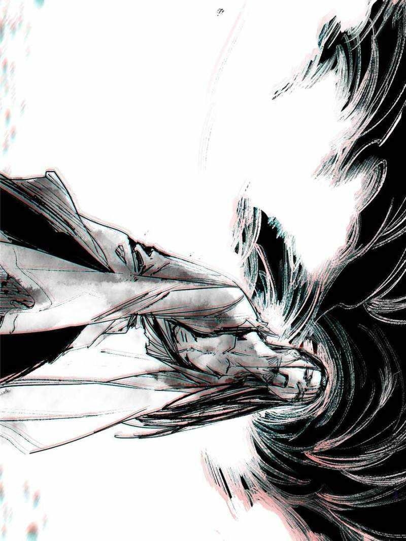 I’m An Evil God Chapter 386 - Page 105