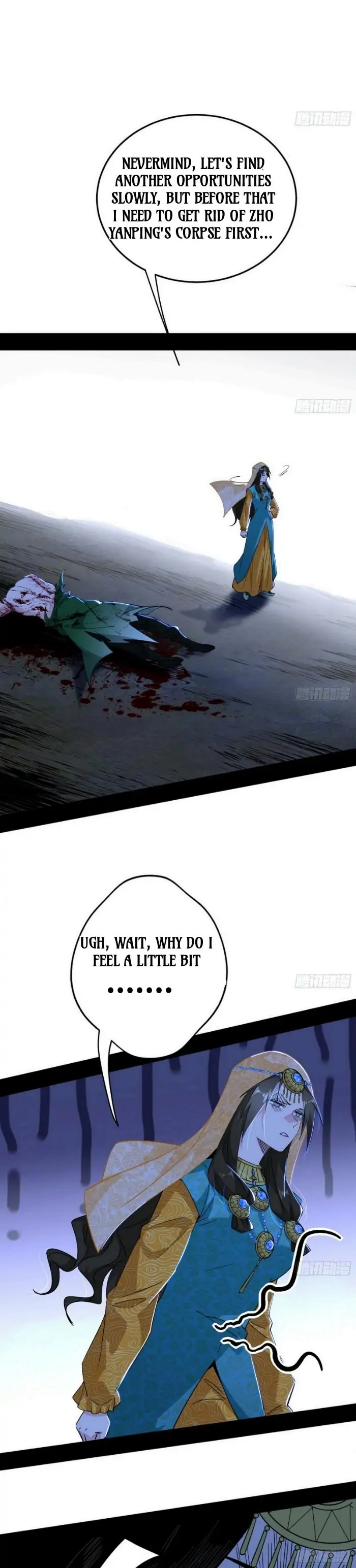 I’m An Evil God Chapter 387 - Page 11