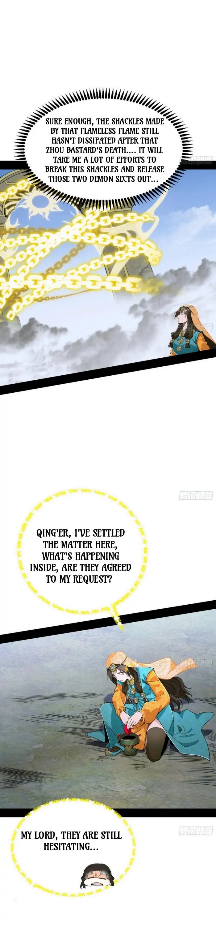 I’m An Evil God Chapter 387 - Page 18