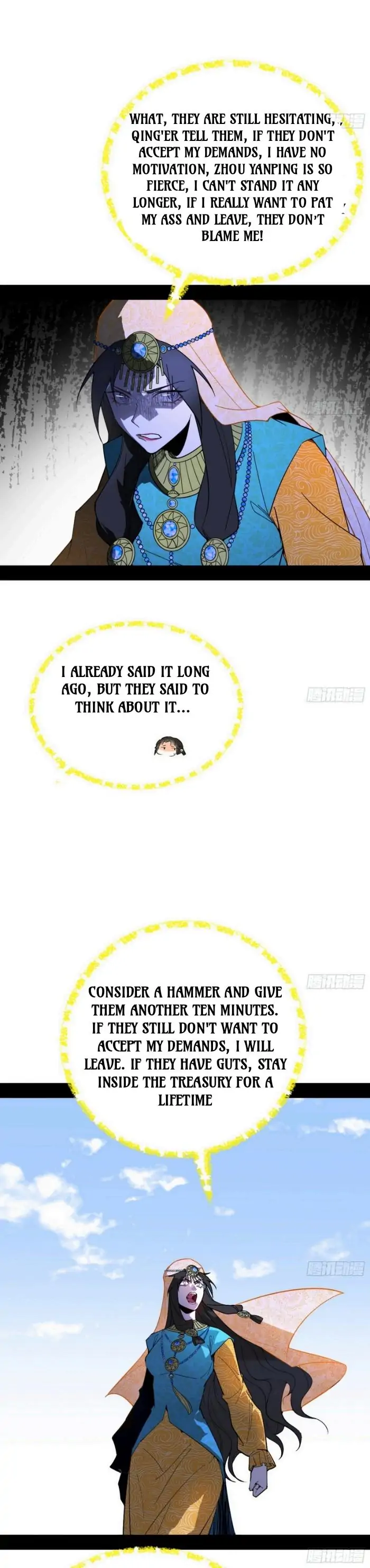 I’m An Evil God Chapter 387 - Page 19