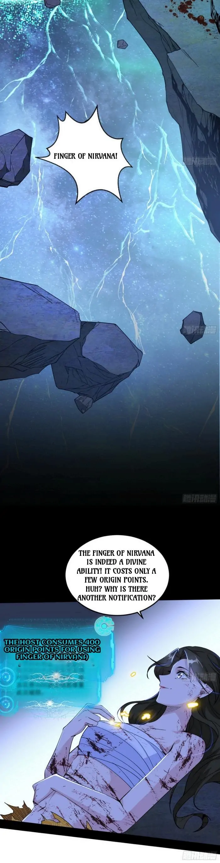 I’m An Evil God Chapter 387 - Page 2