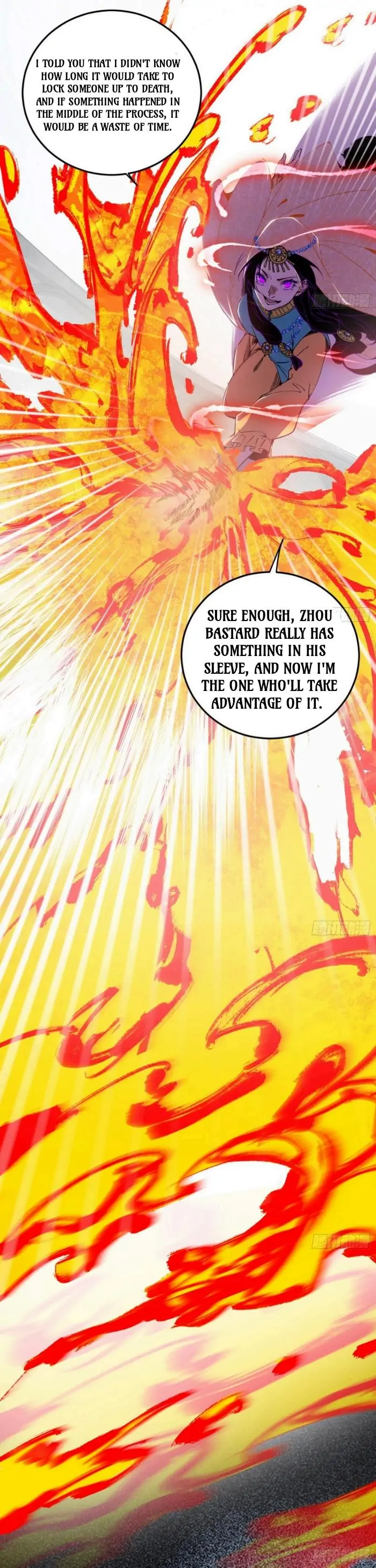 I’m An Evil God Chapter 387 - Page 23