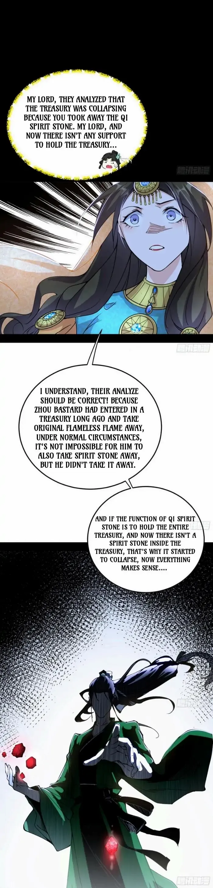 I’m An Evil God Chapter 387 - Page 26