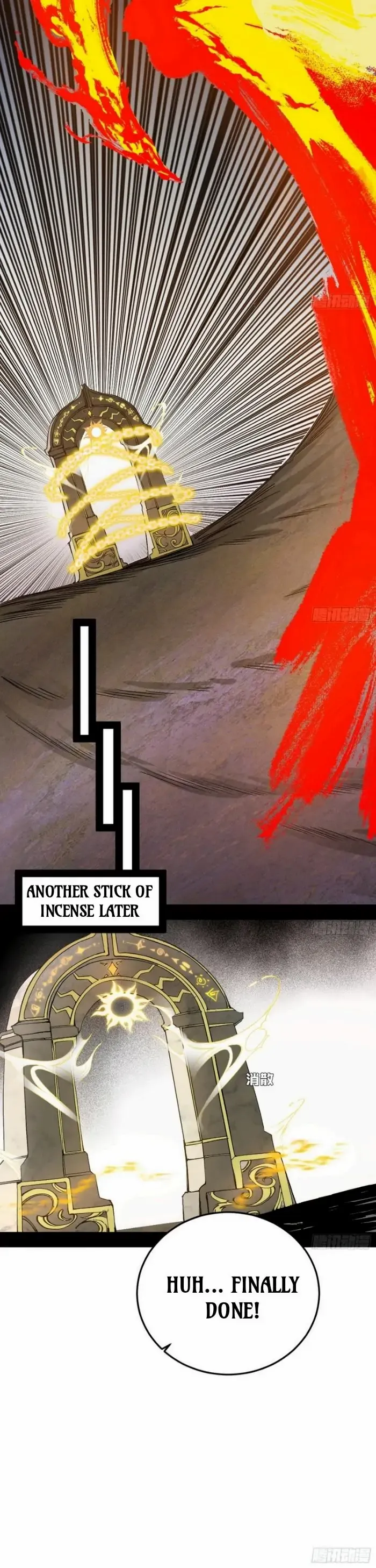 I’m An Evil God Chapter 387 - Page 28