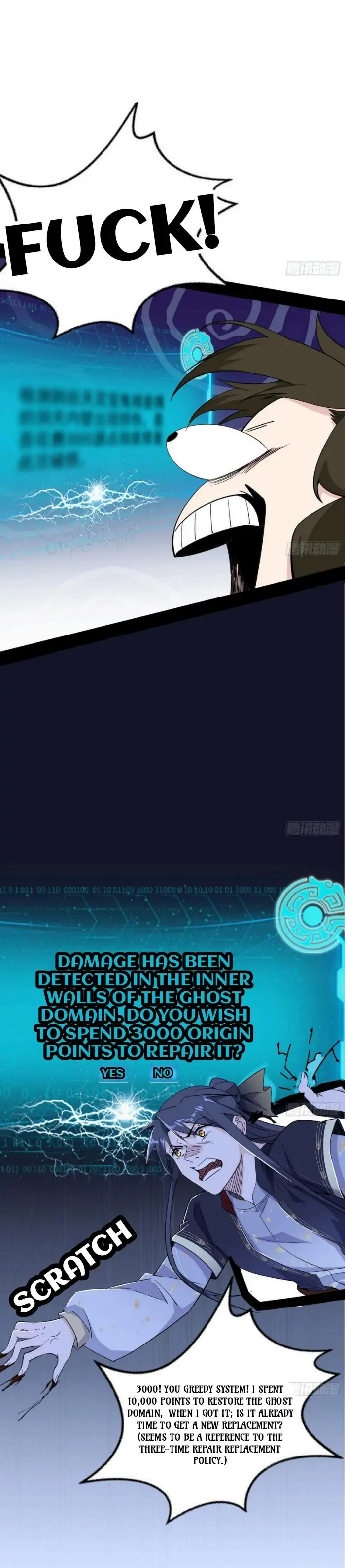 I’m An Evil God Chapter 387 - Page 3