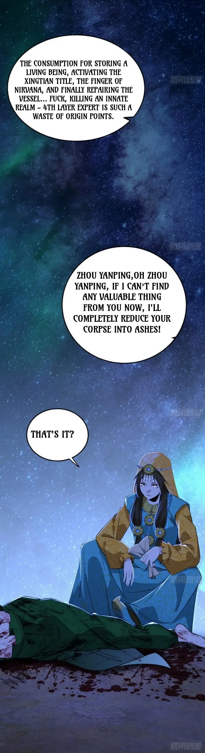 I’m An Evil God Chapter 387 - Page 5