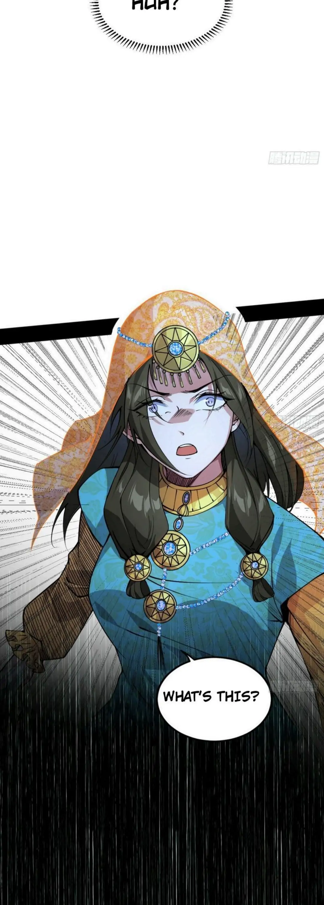 I’m An Evil God Chapter 388 - Page 12