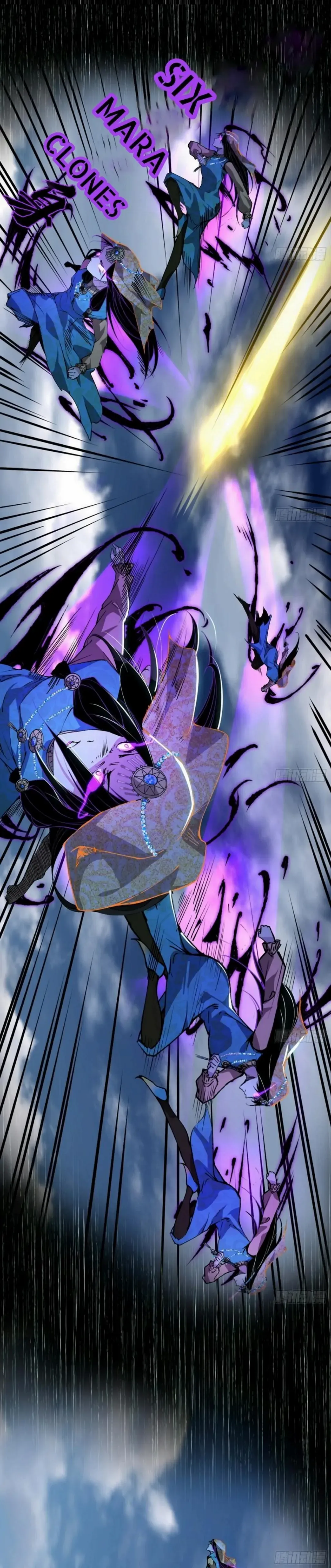 I’m An Evil God Chapter 388 - Page 17