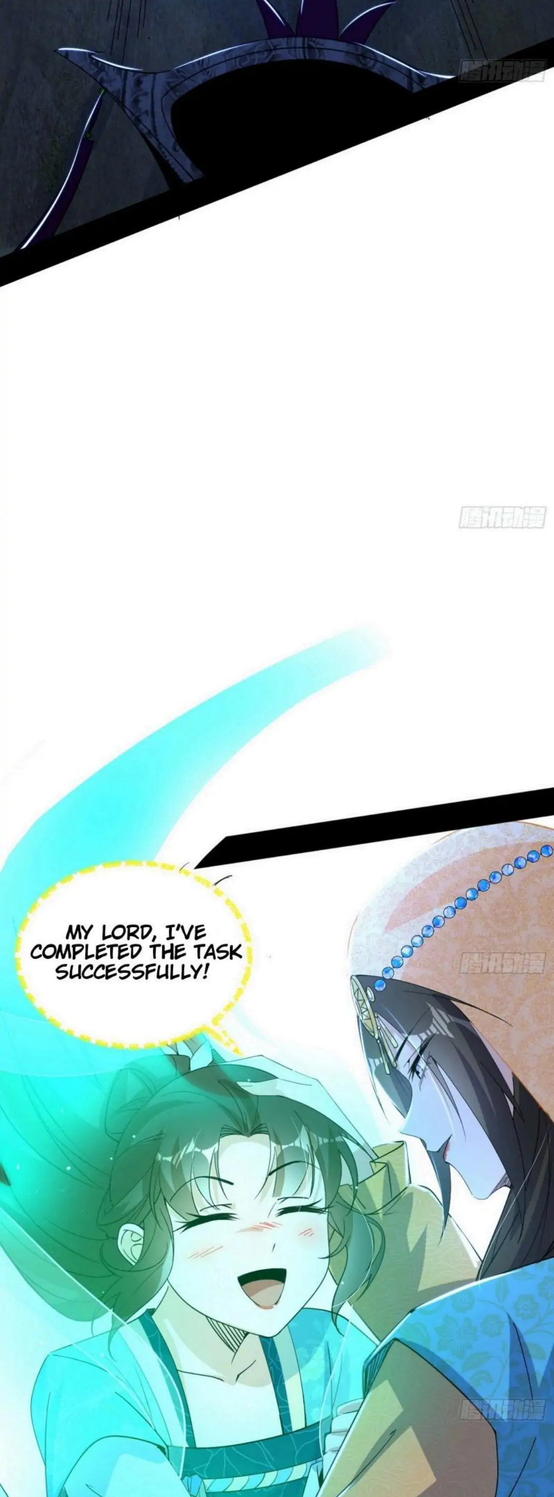 I’m An Evil God Chapter 388 - Page 2