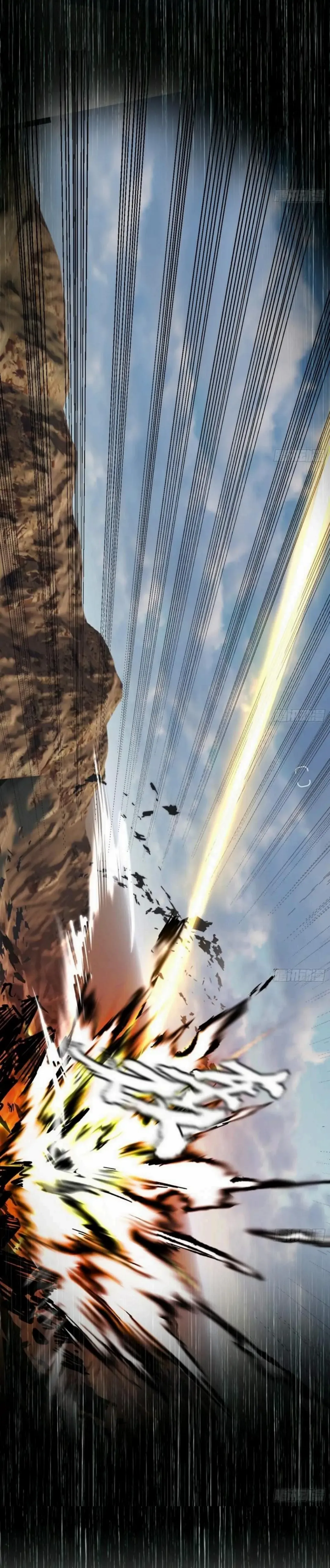 I’m An Evil God Chapter 388 - Page 21