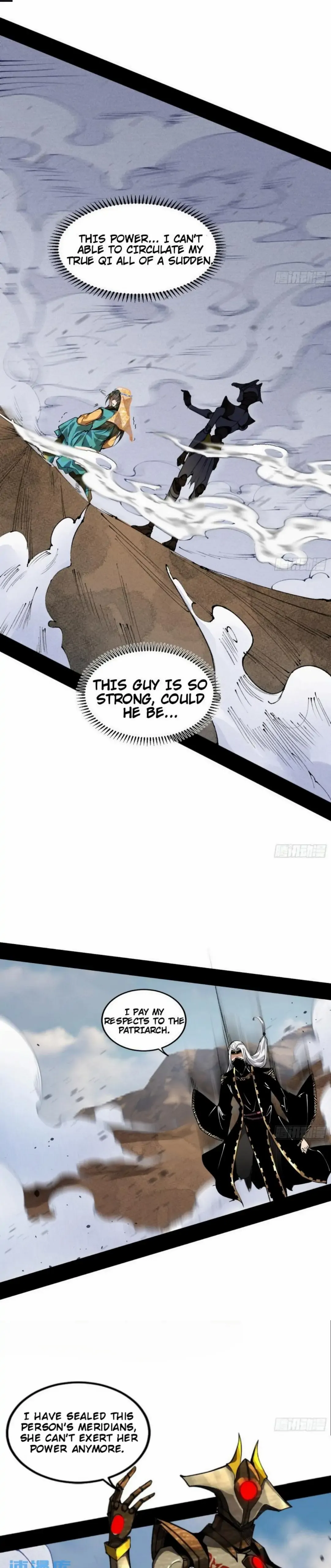 I’m An Evil God Chapter 388 - Page 24