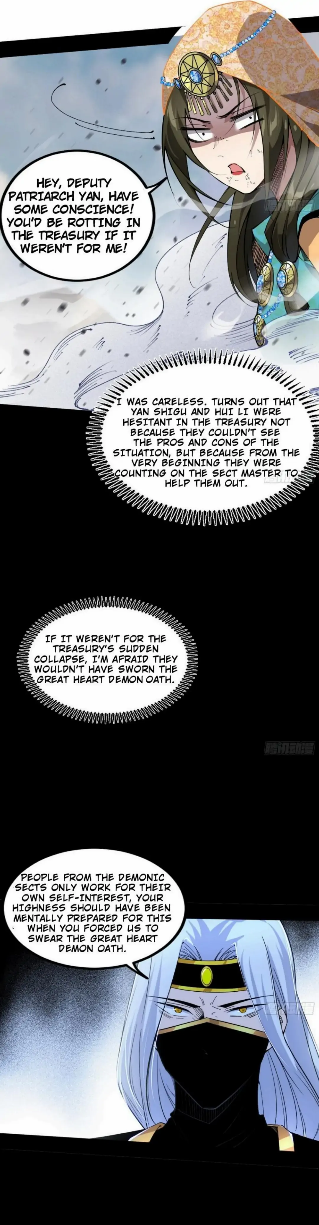 I’m An Evil God Chapter 388 - Page 26