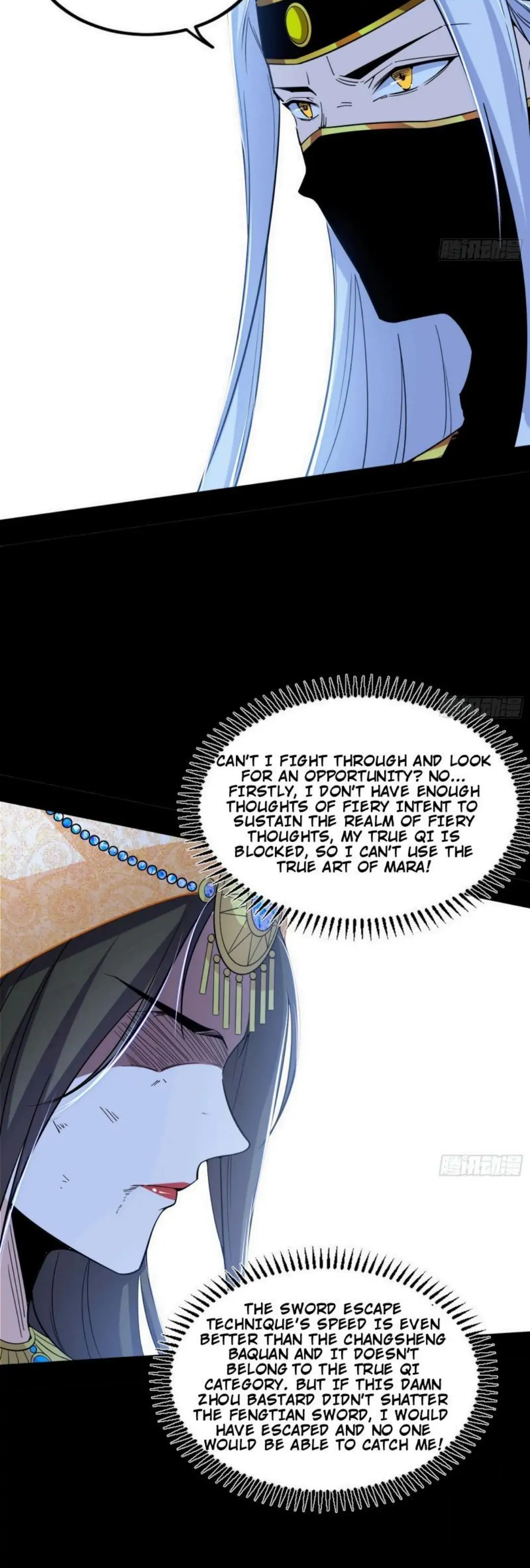 I’m An Evil God Chapter 388 - Page 29