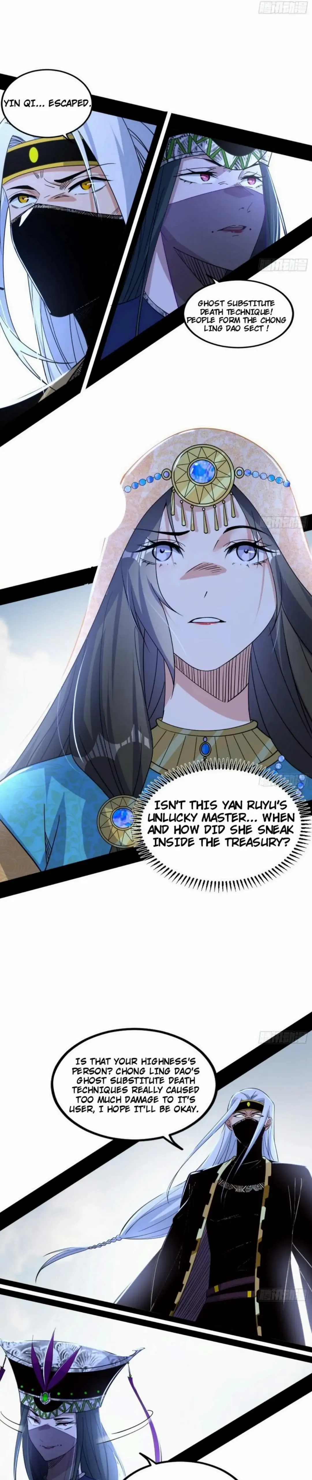 I’m An Evil God Chapter 388 - Page 6