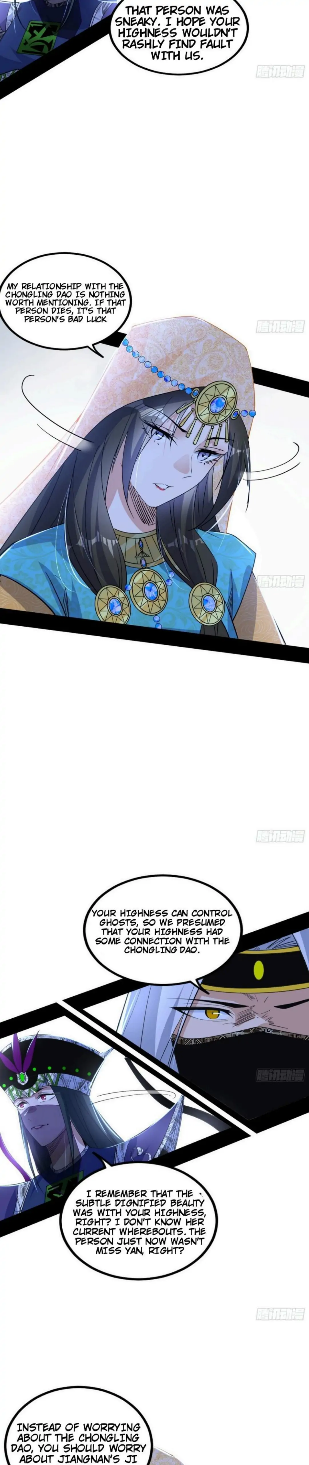 I’m An Evil God Chapter 388 - Page 7