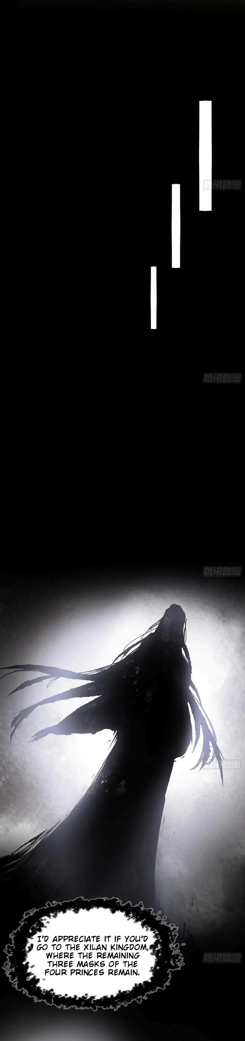 I’m An Evil God Chapter 389 - Page 17