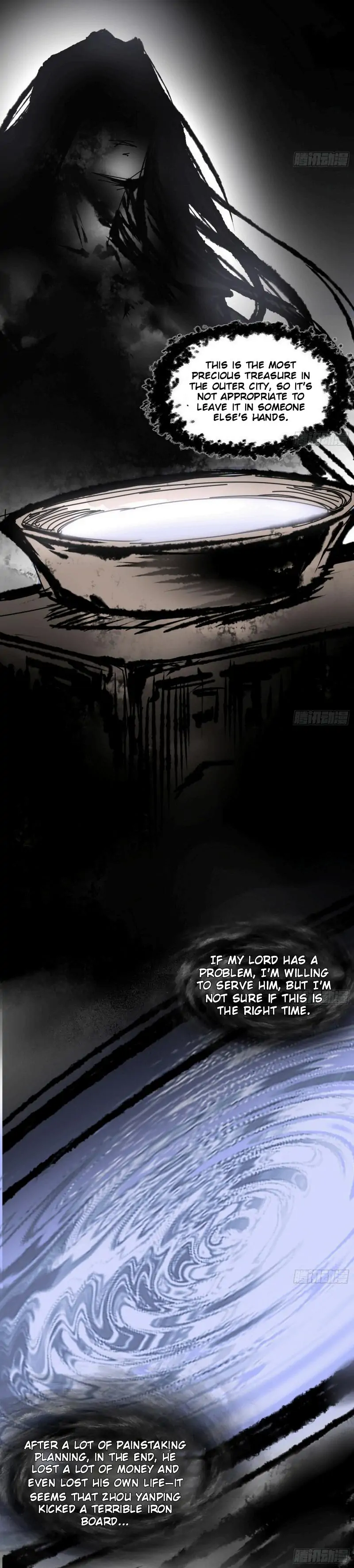 I’m An Evil God Chapter 389 - Page 18