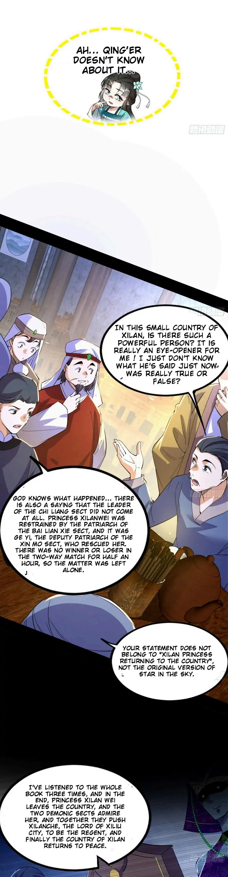 I’m An Evil God Chapter 389 - Page 28