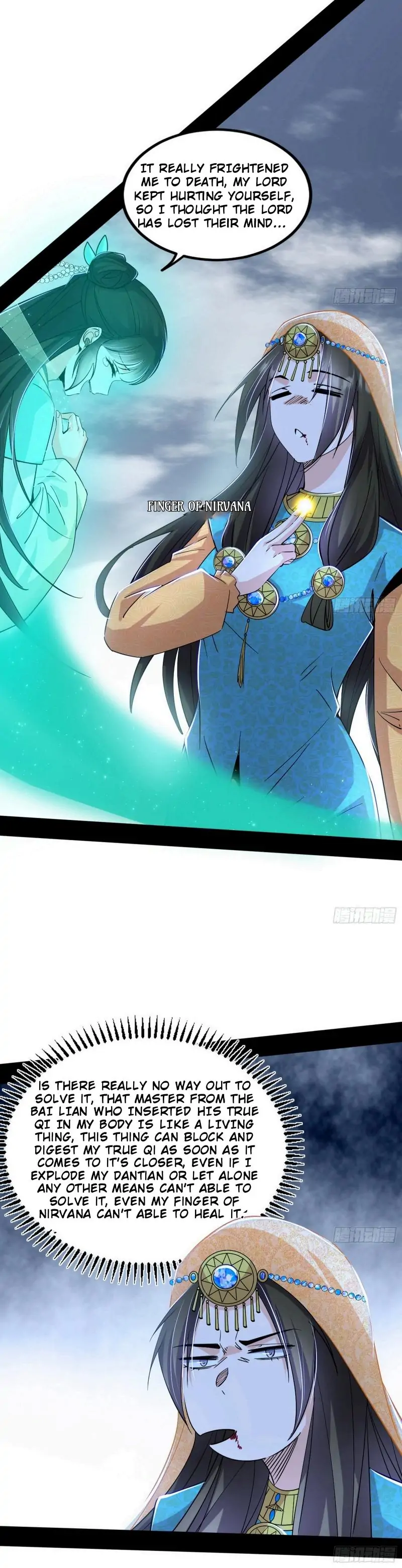 I’m An Evil God Chapter 389 - Page 3