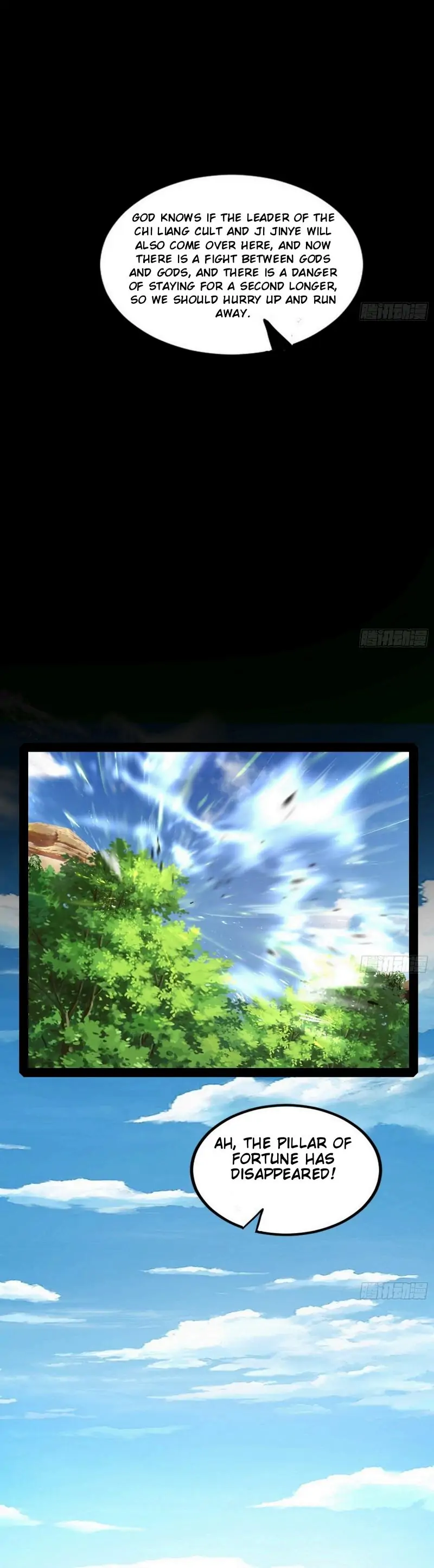 I’m An Evil God Chapter 389 - Page 7