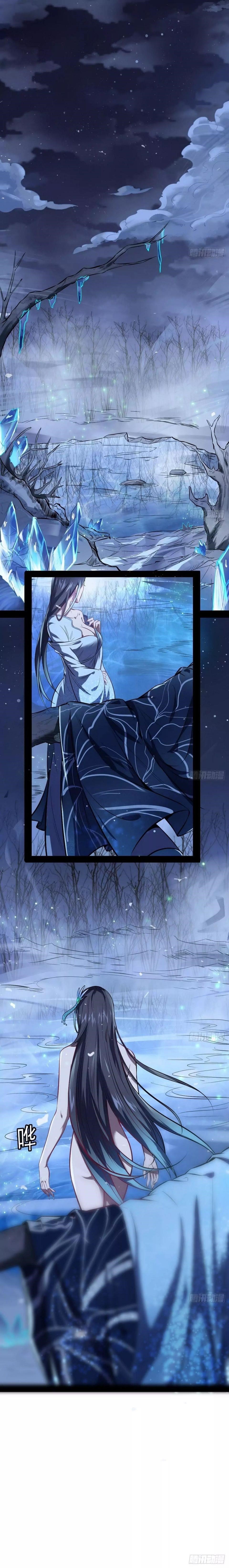 I’m An Evil God Chapter 39 - Page 1