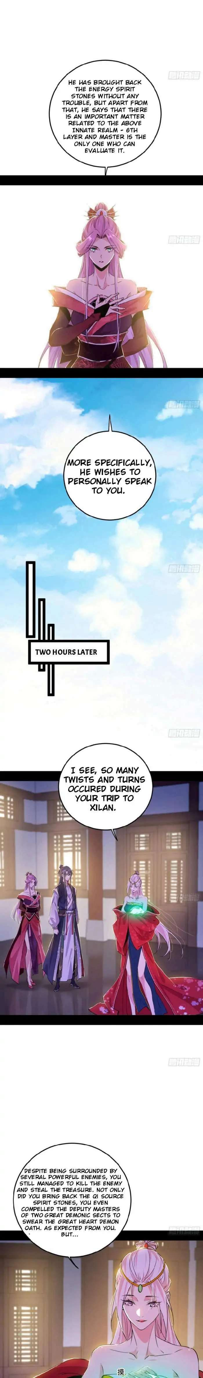 I’m An Evil God Chapter 390 - Page 4