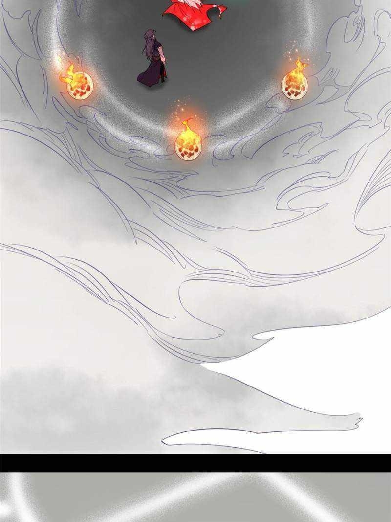 I’m An Evil God Chapter 392 - Page 9