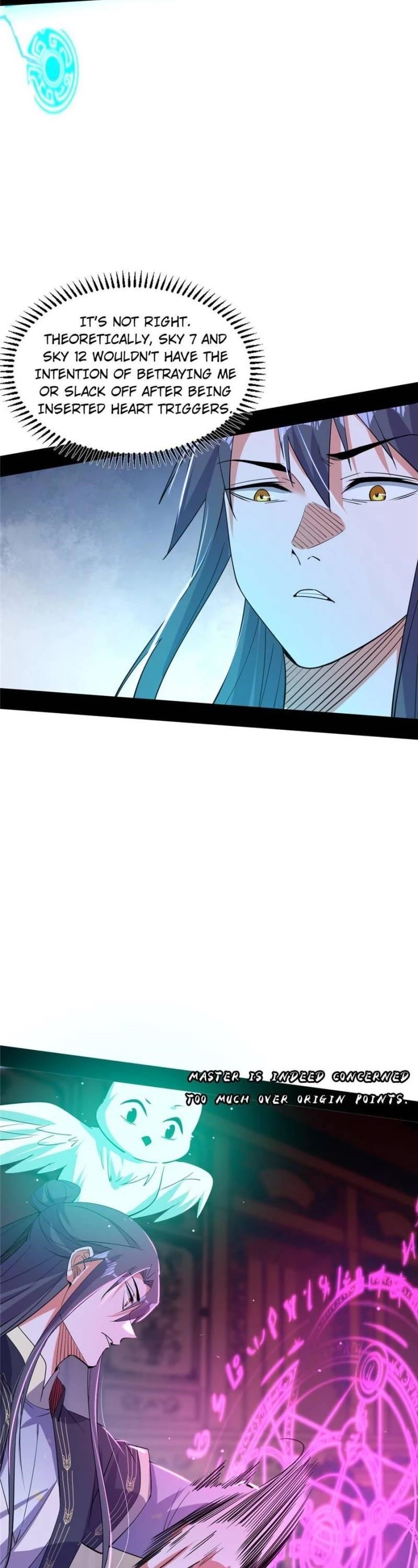 I’m An Evil God Chapter 393 - Page 2