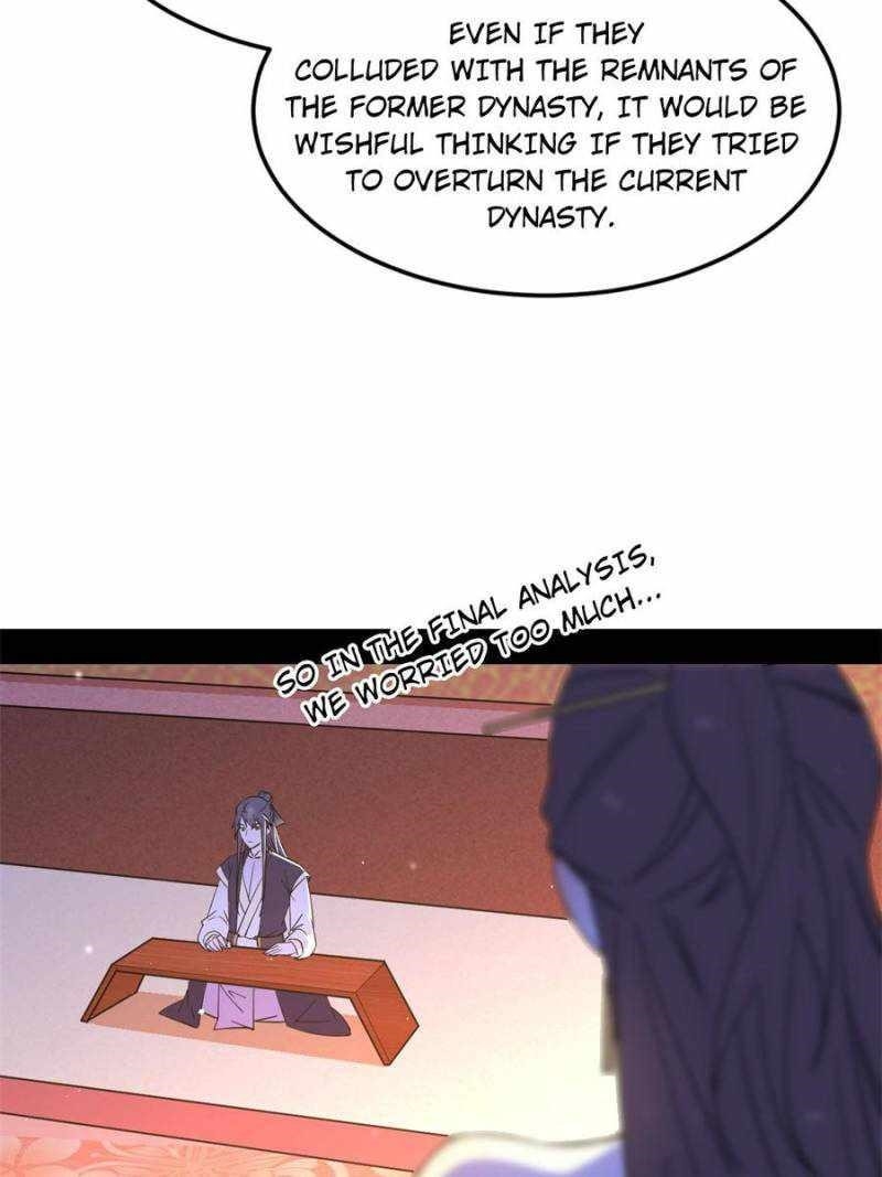 I’m An Evil God Chapter 394 - Page 22