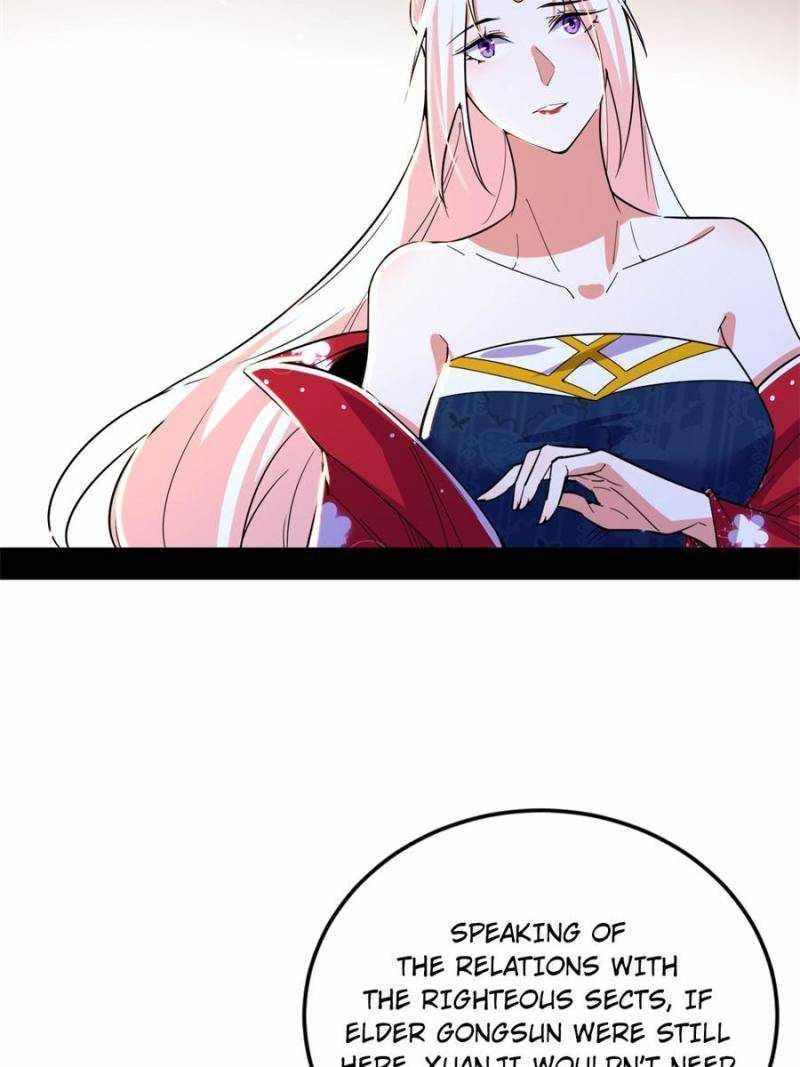 I’m An Evil God Chapter 394 - Page 45