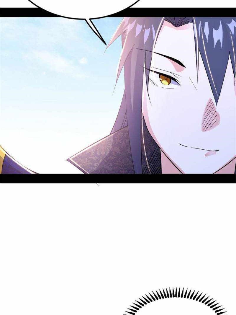 I’m An Evil God Chapter 398 - Page 60