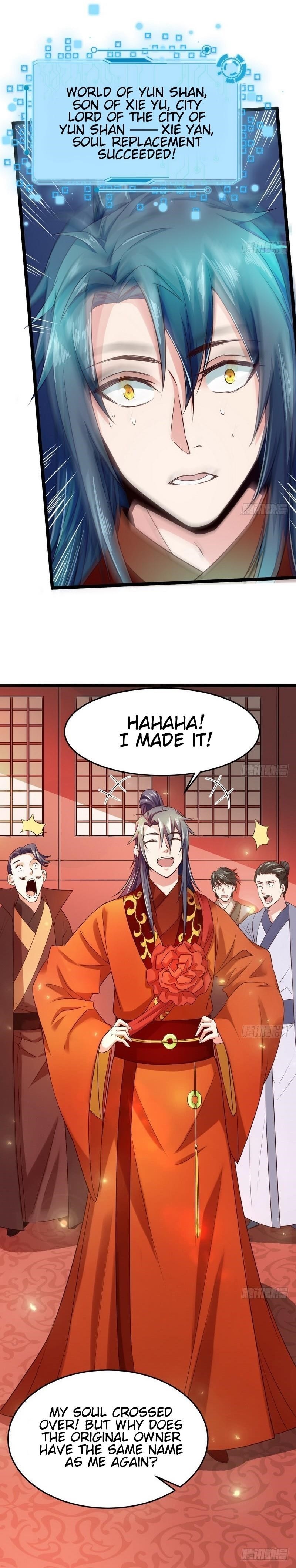 I’m An Evil God Chapter 4 - Page 7