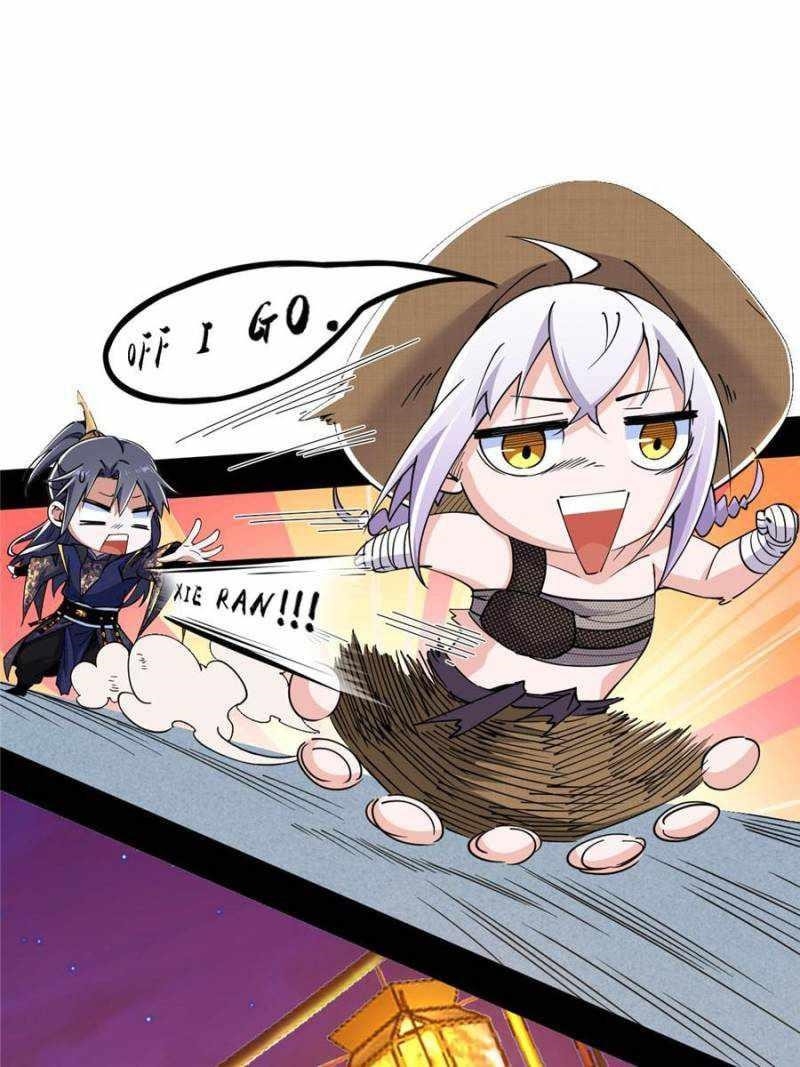 I’m An Evil God Chapter 401 - Page 27