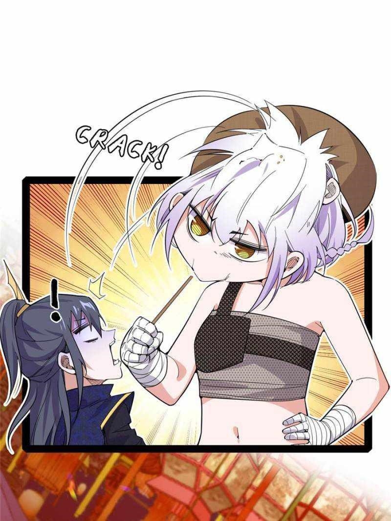 I’m An Evil God Chapter 401 - Page 74