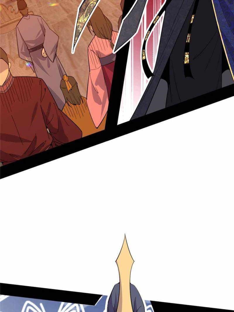 I’m An Evil God Chapter 401 - Page 78