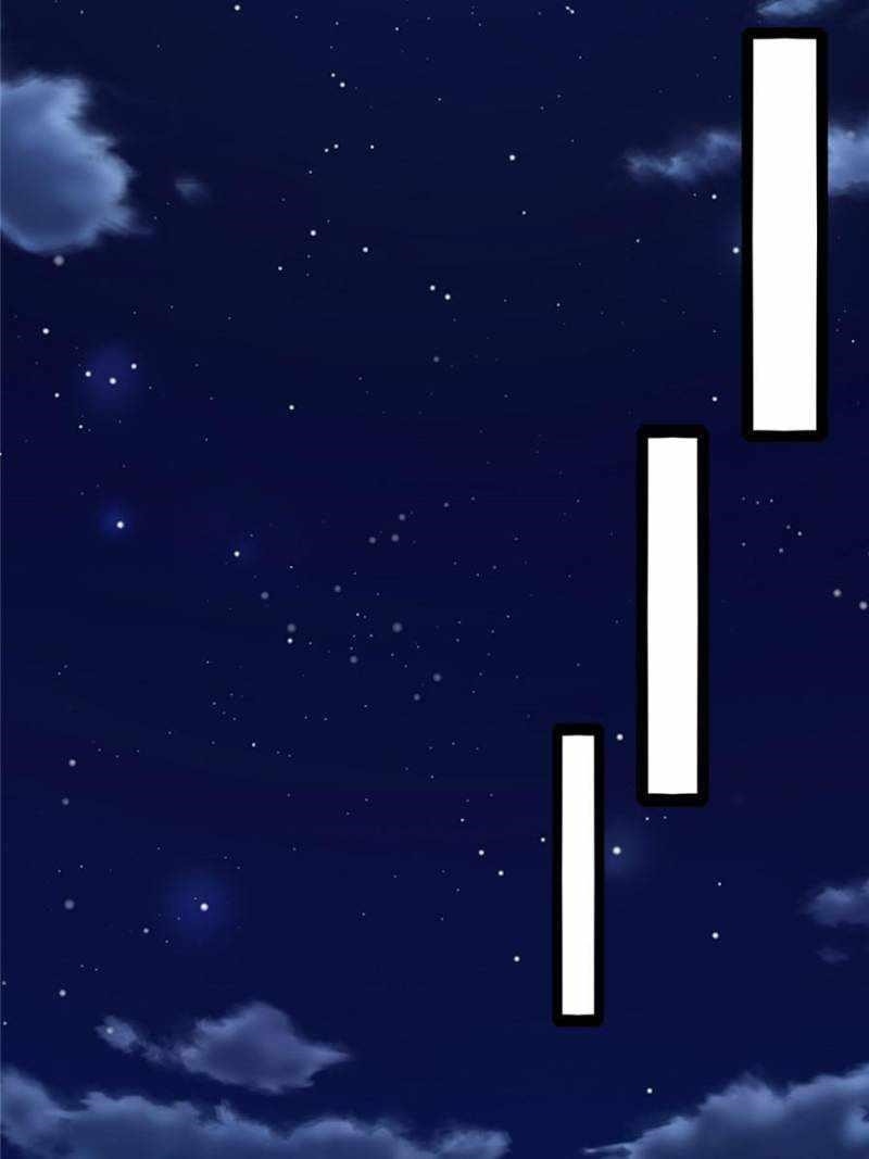 I’m An Evil God Chapter 402 - Page 28