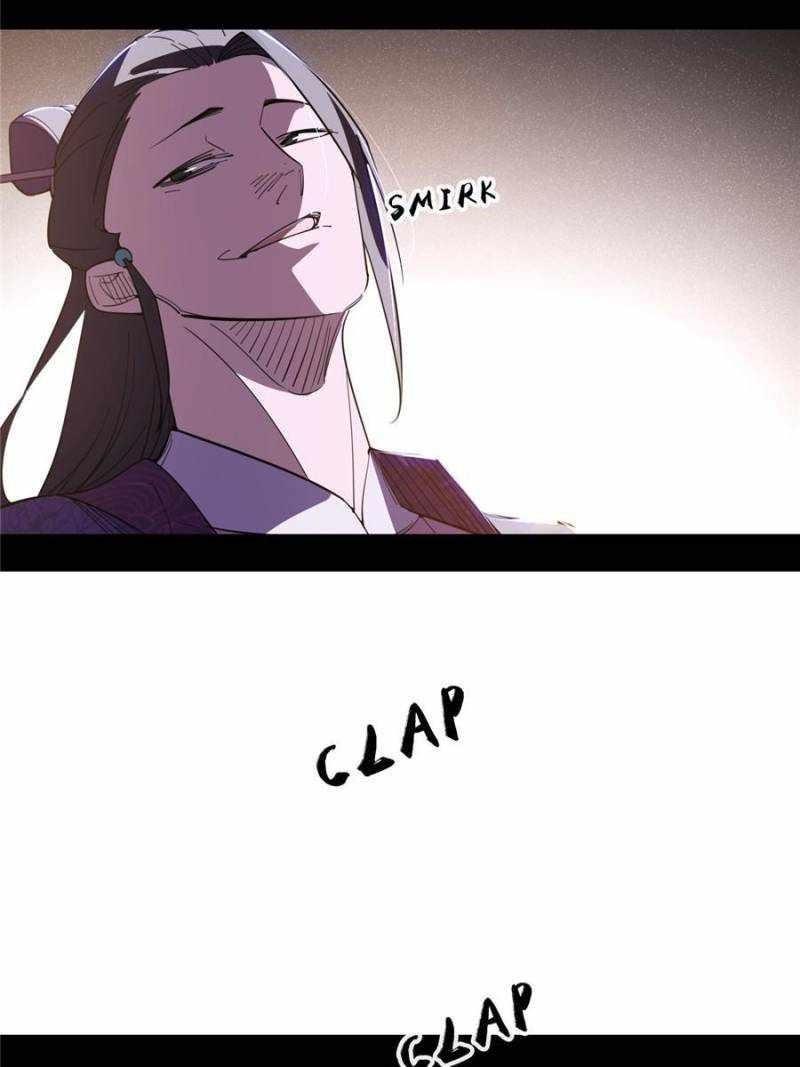 I’m An Evil God Chapter 405 - Page 33