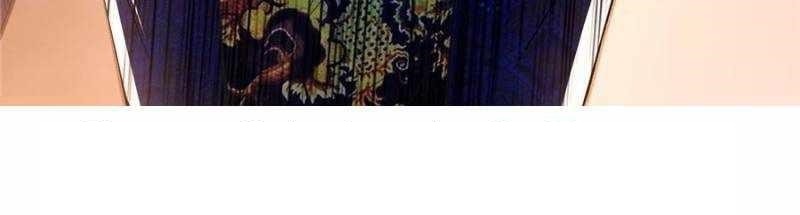 I’m An Evil God Chapter 405 - Page 78