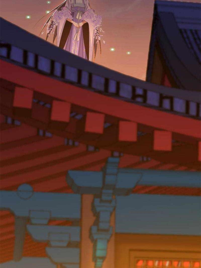 I’m An Evil God Chapter 406 - Page 12