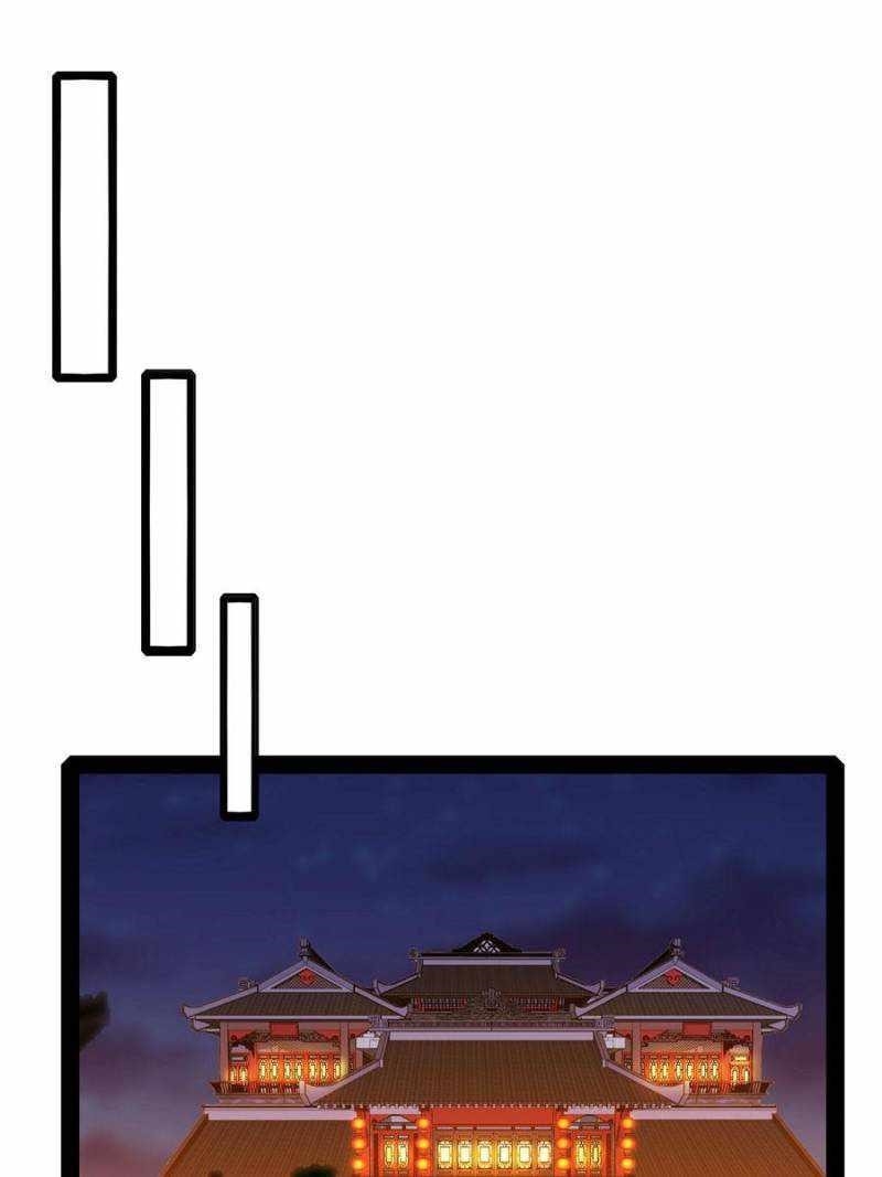 I’m An Evil God Chapter 406 - Page 19